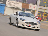 ˹١DB9