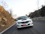 翼豹 2011款  2.5T WRX STI三厢_高清图11