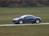 标致RCZ 2011款  1.6T 豪华优雅型_高清图5