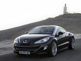 标致RCZ 2011款  1.6T 豪华优雅型_高清图27