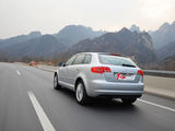 奥迪A3(进口) 2010款 奥迪A3 Sportback 1.8T 豪华型_高清图9