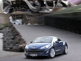 标致RCZ 2011款  1.6T 豪华优雅型_高清图28