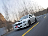 翼豹 2011款  2.5T WRX STI三厢_高清图16