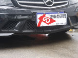 奔驰C级(进口) 2010款 奔驰AMG级 C 63 AMG 动感型增强版_高清图8