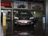 经典帝豪 2010款 吉利帝豪 1.8CVT 天窗型_高清图10