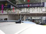 标致308(进口) 2009款 标致308 1.6T SW 豪华型_高清图10