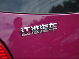 悦悦 2011款  1.0L 豪华型_高清图17