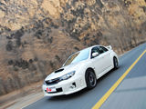 翼豹 2011款  2.5T WRX STI三厢_高清图20