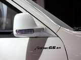 奥轩G5 2012款  2.4 两驱 自动豪华版_高清图4