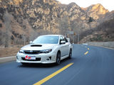 翼豹 2011款  2.5T WRX STI三厢_高清图21