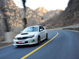 翼豹 2011款  2.5T WRX STI三厢_高清图22