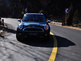 MINI CLUBMAN 2011款 1.6T COOPER S_高清图31