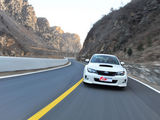 翼豹 2011款  2.5T WRX STI三厢_高清图25