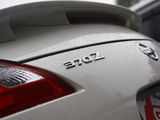 Fairlady Z 2008款 370Z Touring_高清图2