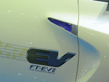 丰田FT-EV Ⅱ