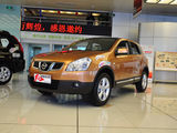 逍客 2011款  2.0XV 龙 CVT 4WD_高清图3