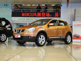 逍客 2011款  2.0XV 龙 CVT 4WD_高清图4