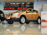 逍客 2011款  2.0XV 龙 CVT 4WD_高清图24