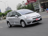 C4 PICASSO 2009款 C4毕加索 Grand 2.0L 豪华型_高清图31