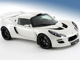 Exige 2011款 路特斯 S 240_高清图21