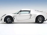 Exige 2011款 路特斯 S 240_高清图20