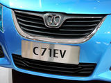 北京汽车C71 2010款  基本型_高清图19