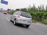 C4 PICASSO 2009款 C4毕加索 Grand 2.0L 豪华型_高清图16