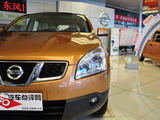 逍客 2011款  2.0XV 龙 CVT 4WD_高清图12