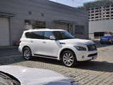 2011款 英菲尼迪QX80_高清图27