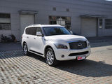 2011款 英菲尼迪QX80_高清图26