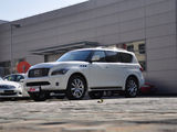 2011款 英菲尼迪QX80_高清图16