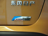 逍客 2011款  2.0XV 龙 CVT 4WD_高清图18