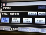 雷克萨斯GX 2010款  460_高清图11