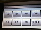 雷克萨斯GX 2010款  460_高清图17