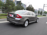 沃尔沃S80L 2010款  3.0 T6 AWD 智尊版_高清图14