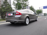 沃尔沃S80L 2010款  3.0 T6 AWD 智尊版_高清图4