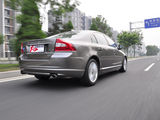 沃尔沃S80L 2010款  3.0 T6 AWD 智尊版_高清图5