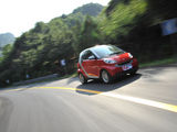 smart fortwo 2009款 Smart fortwo 1.0 MHD 硬顶标准版_高清图27