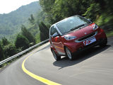 smart fortwo 2009款 Smart fortwo 1.0 MHD 硬顶标准版_高清图35