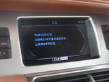 奥迪Q7 2011款  3.0 S-line 基本型_高清图15