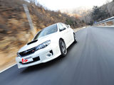 翼豹 2011款  2.5T WRX STI三厢_高清图8