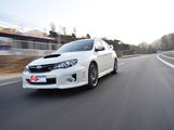 翼豹 2011款  2.5T WRX STI三厢_高清图9