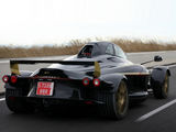 Tramontana R 2011款  基本型_高清图8