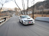 翼豹 2011款  2.5T WRX STI三厢_高清图16