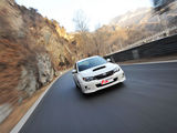 翼豹 2011款  2.5T WRX STI三厢_高清图23