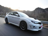 翼豹 2011款  2.5T WRX STI三厢_高清图19