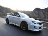 翼豹 2011款  2.5T WRX STI三厢_高清图5