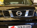 奇骏 2009款  2.5L XV 旗舰版 CVT 4WD_高清图28