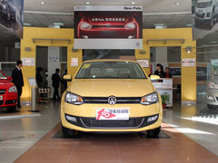 上海大众Polo优惠8000元 少量现车在售