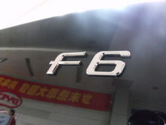 15万元的豪华 5款自主品牌中型车推荐